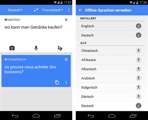 free por deutsch|Google Übersetzer .